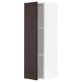 White Wall Cabinet R13833
