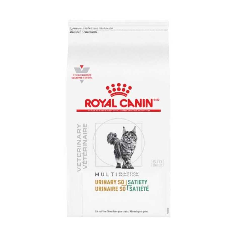 Dry Cat Food H605960