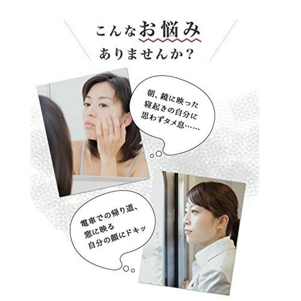 Electrical Muscle Stimulation Face Mask P700812