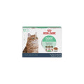 Sensitive Cat Canned Food G558