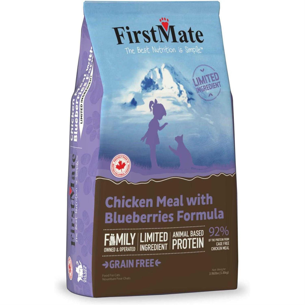 Chicken Blueberries Limited Ingredient Dry Cat Food P1229