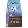 Chicken Blueberries Limited Ingredient Dry Cat Food P1229