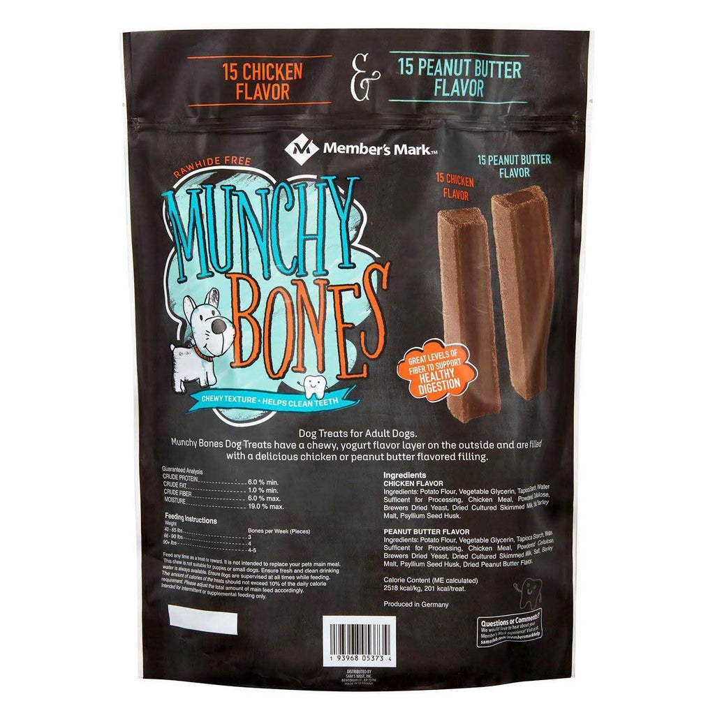 Dog Treats for Adult Dogs L295399