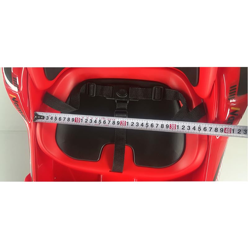 12V Battery Powered Ride On Car with Remote Control B247896
