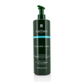 Curl Activating Shampoo 600ml N154123