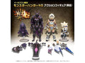 Action Figure 4 Body Set O4060
