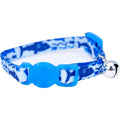 Adjustable Breakaway Kitten Collar E4606
