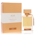 Eau De Parfum Spray 2.2 oz I20412