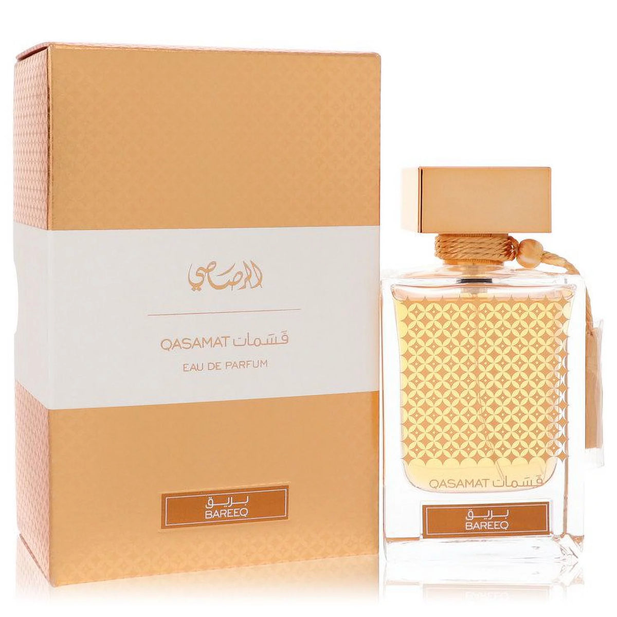 Eau De Parfum Spray 2.2 oz I20412