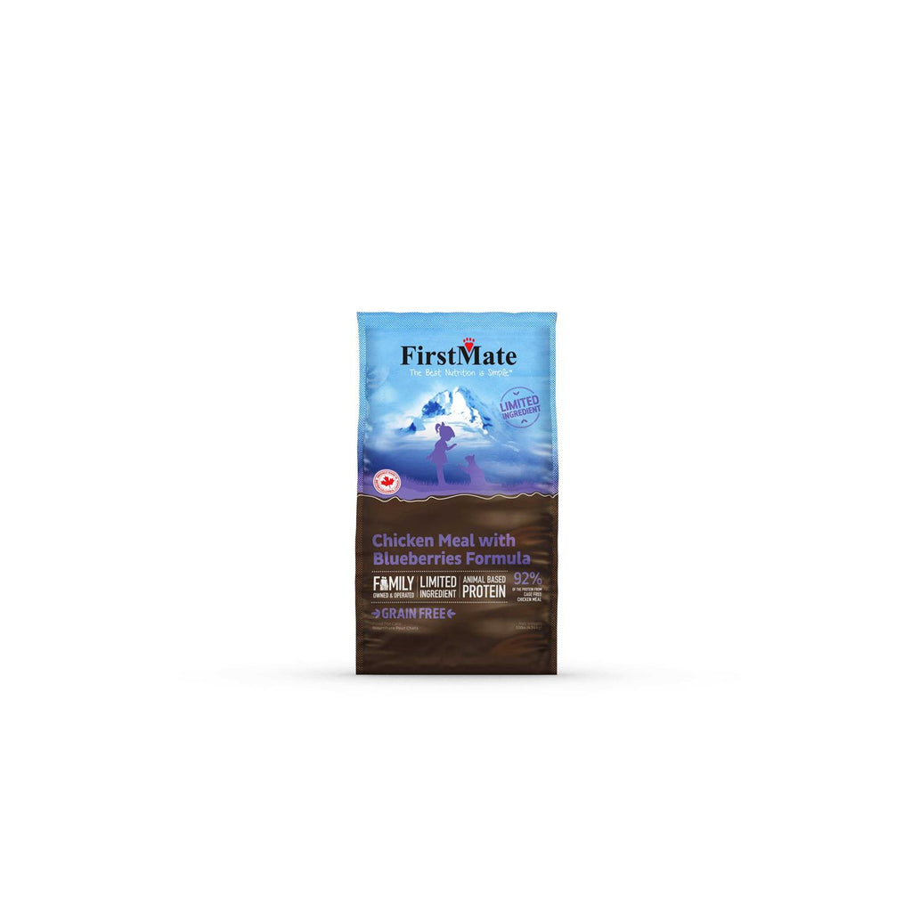Chicken Blueberries Limited Ingredient Dry Cat Food P1229