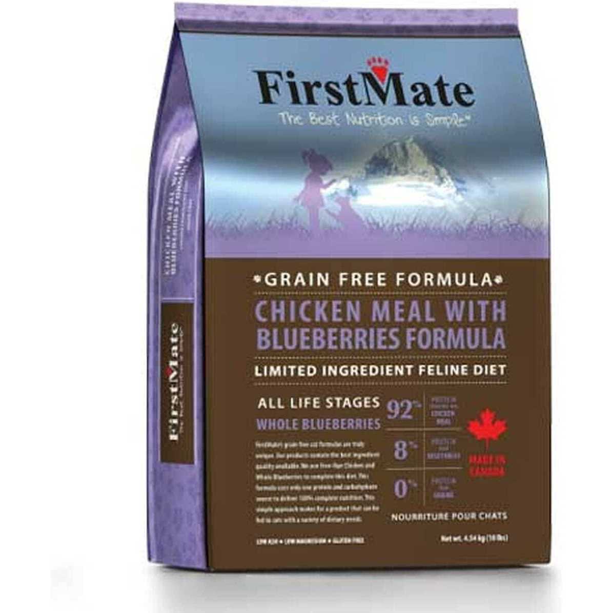 Chicken Blueberries Limited Ingredient Dry Cat Food P1229