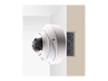 2 MP Dome Network Camera U938