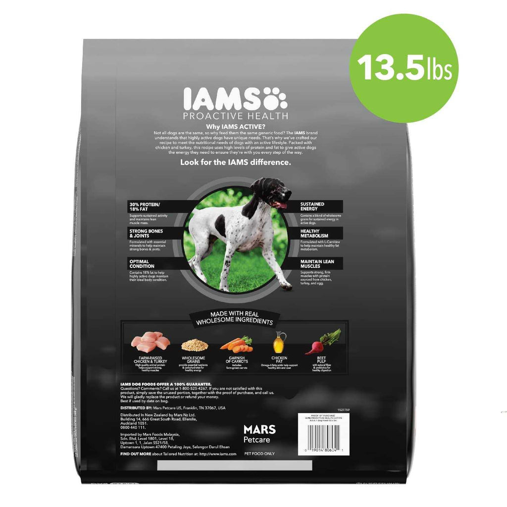 Chicken Turkey Dry Dog Food A130924