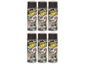 Camo Brown Rubber Spray 6 Pack F416101
