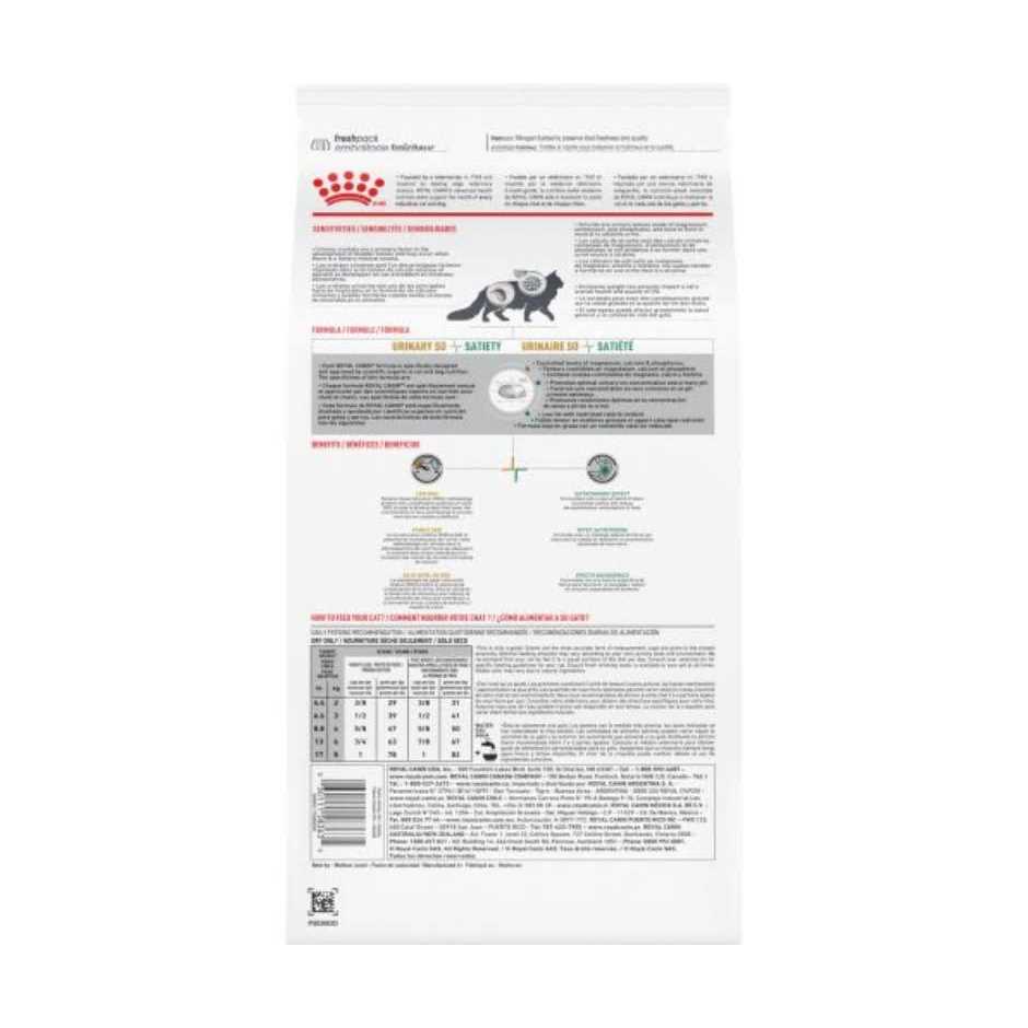 Dry Cat Food H605960
