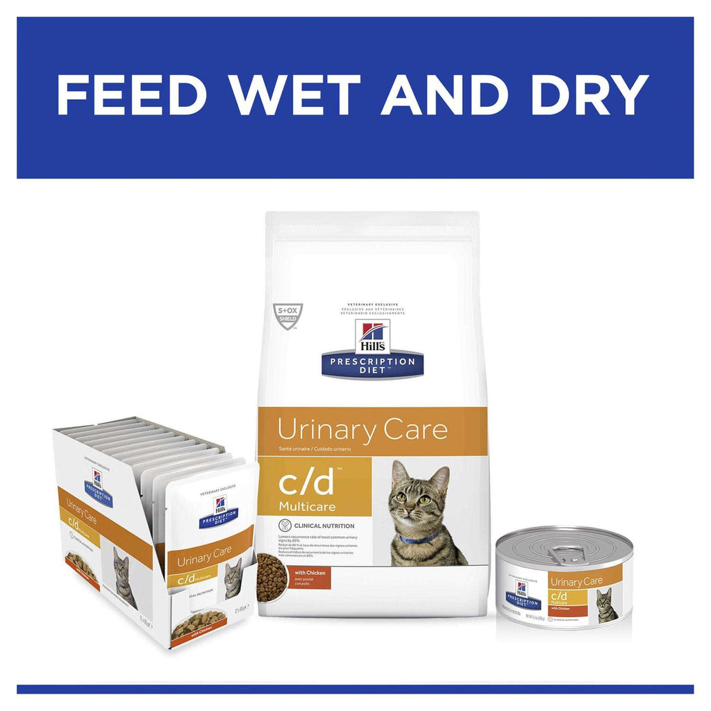 Urinary Care Dry Cat Food E9968