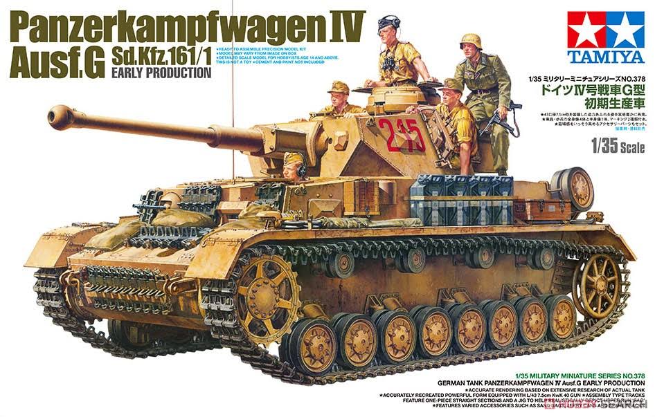 1/35 German Tank Panzer IV Ausf.G Plastic Model Kit D812724