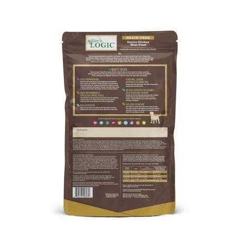 Chicken Meal Dry Dog Food N3145