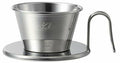 Swallow Dripper Stainless Steel X3451